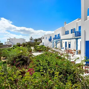 Erato Mykonos אורנוס